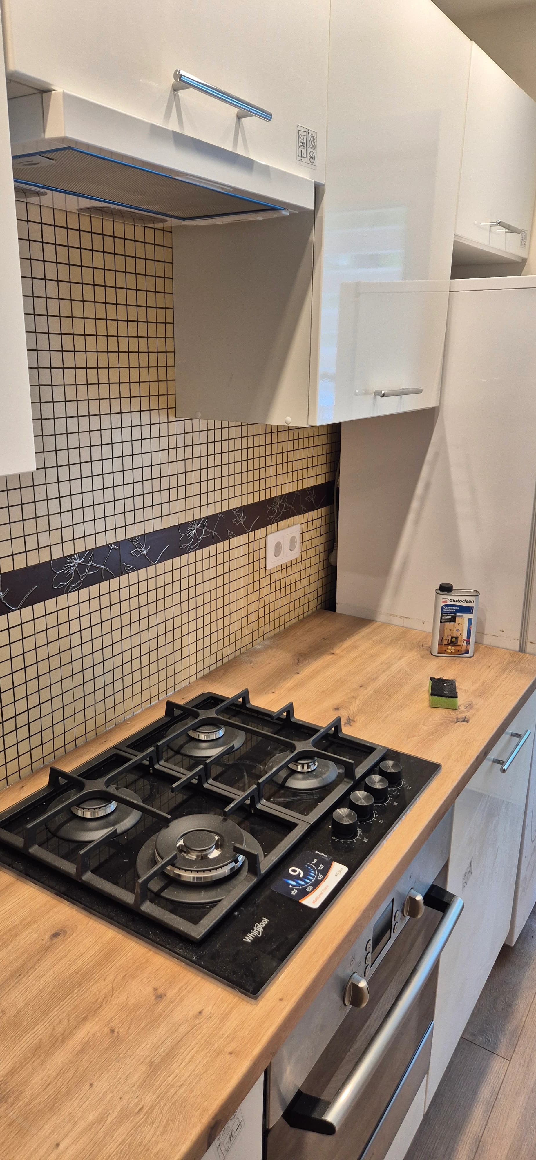 Apartment cleaning after renovation